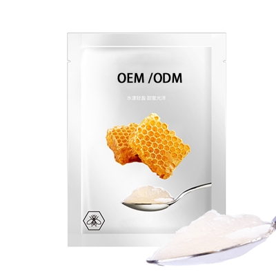 果之秘_广州源头OEM加工贴牌 补水保湿面膜OEM