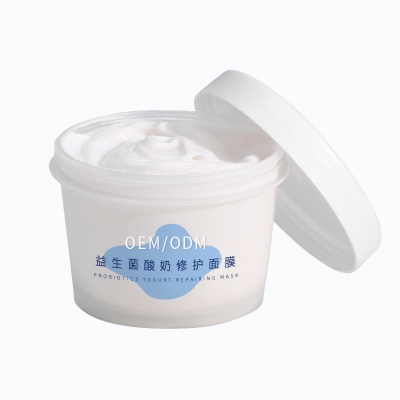果之秘_益生菌酸奶面膜OEM