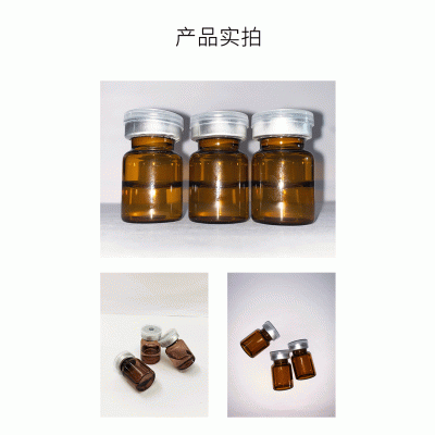 果之秘_V提拉 ST嫒美提 OEM定制加工贴牌 面部精雕