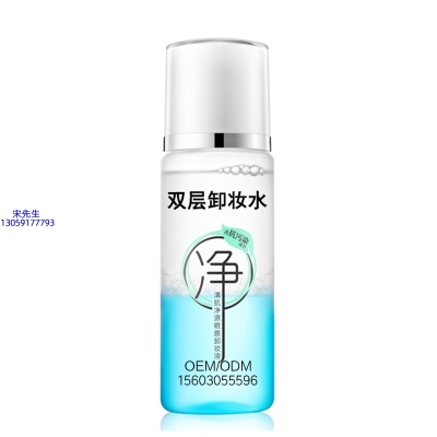 果之秘_卸妆水 双层卸妆水 深沉清洁彩妆无残留双层水油卸妆水