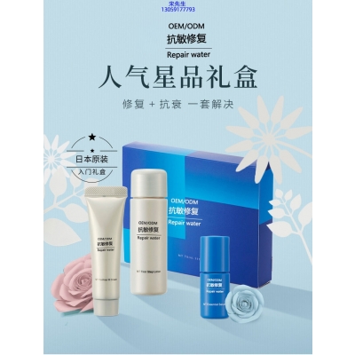 果之秘_人参滋养抗衰套装