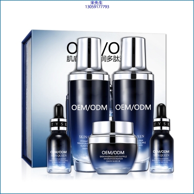 果之秘_肌底修护滋润多肽五件套