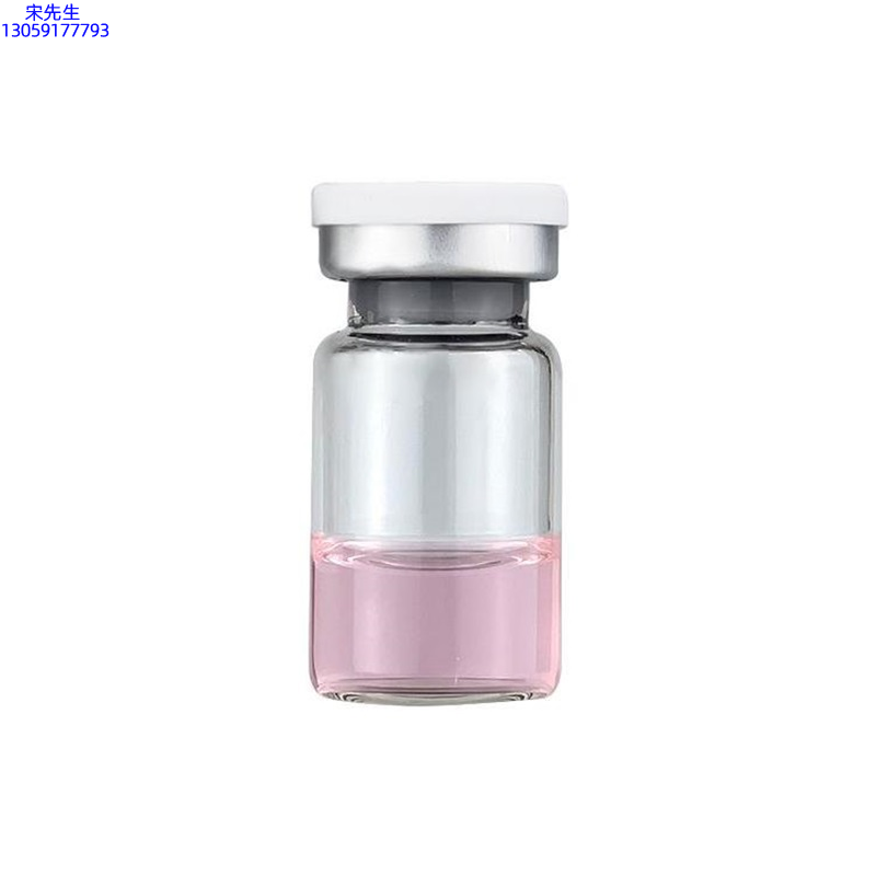 果之秘_水光动能素精华原液OEM代加工贴牌