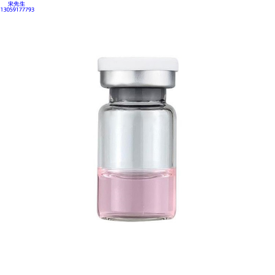 果之秘_水光动能素精华原液OEM代加工贴牌