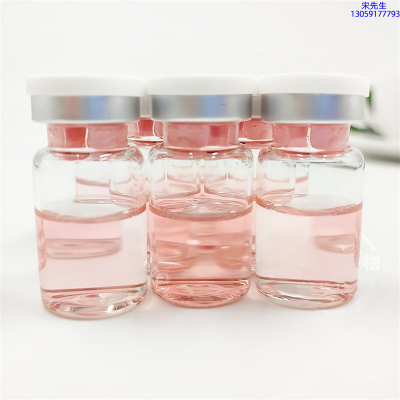 果之秘_水光动能素贴牌