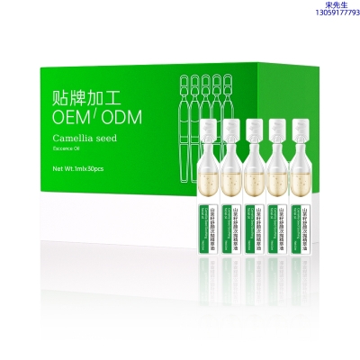 果之秘_山茶籽舒颜次抛精萃油